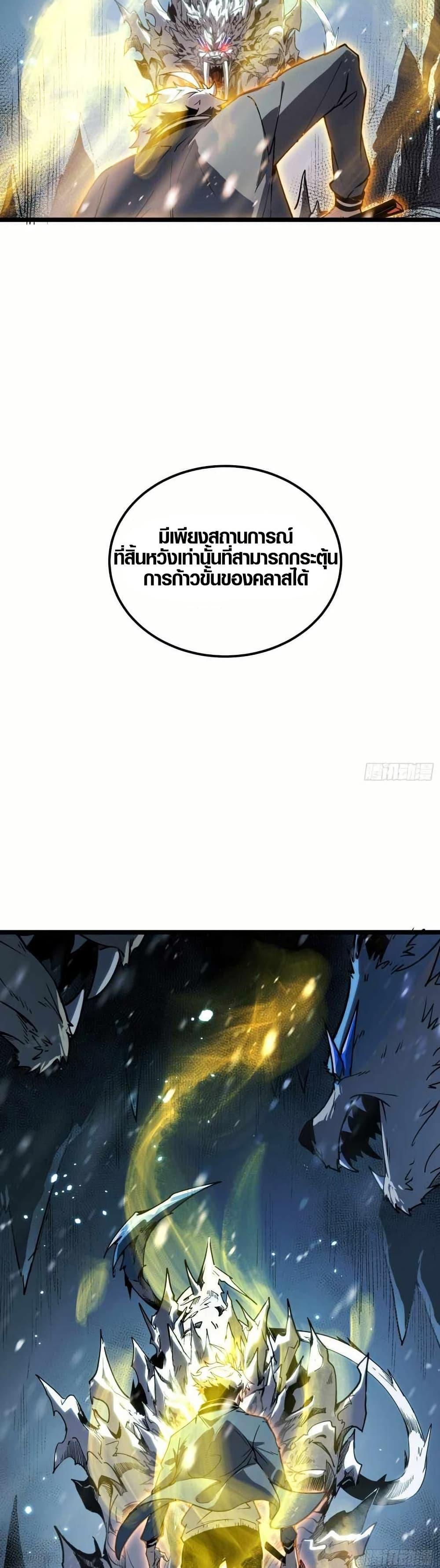 Manga-lc-com อ่านมังงะ อ่านการ์ตูน ออนไลน์ ฟรี Full-Time Awakening ตอนที่ 1 2 3 4 5 6 7 8 9 10 11 12 13 14 ฟรี ไม่มีโฆษณา Manga-lc - อ่าน มังงะ อ่าน การ์ตูน ออนไลน์ อ่านมังงะ ฟรี