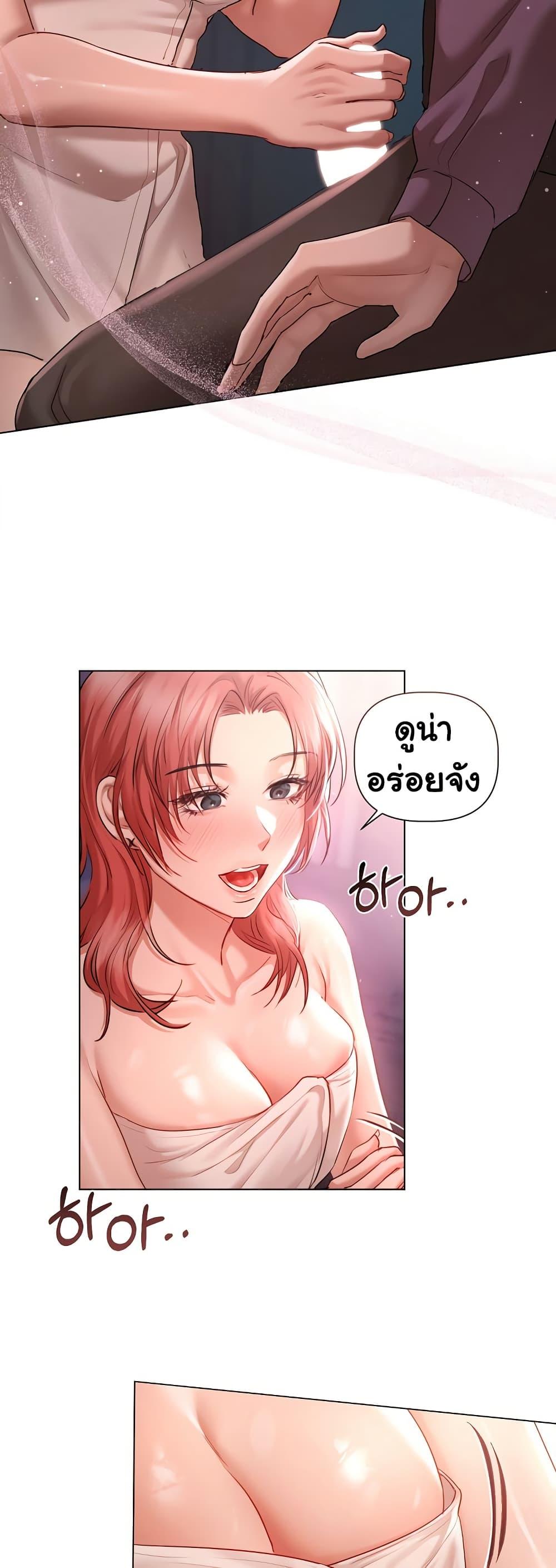 Doujin-Lc- อ่าน โดจิน มังฮวา เกาหลี ญี่ปุ่น จีน แปลไทย Slave to Poetry ตอนที่ 1 2 3 4 5 6 7 8 9 10 11 12 13 14 ฟรี ไม่มีโฆษณา อ่าน โดจิน Manhwa เกาหลี ญี่ปุ่น จีน เรามีครบ คัดมาให้เน้นๆ โดจิน 18+ รับประกันความฟินโดย  Doujin Lc