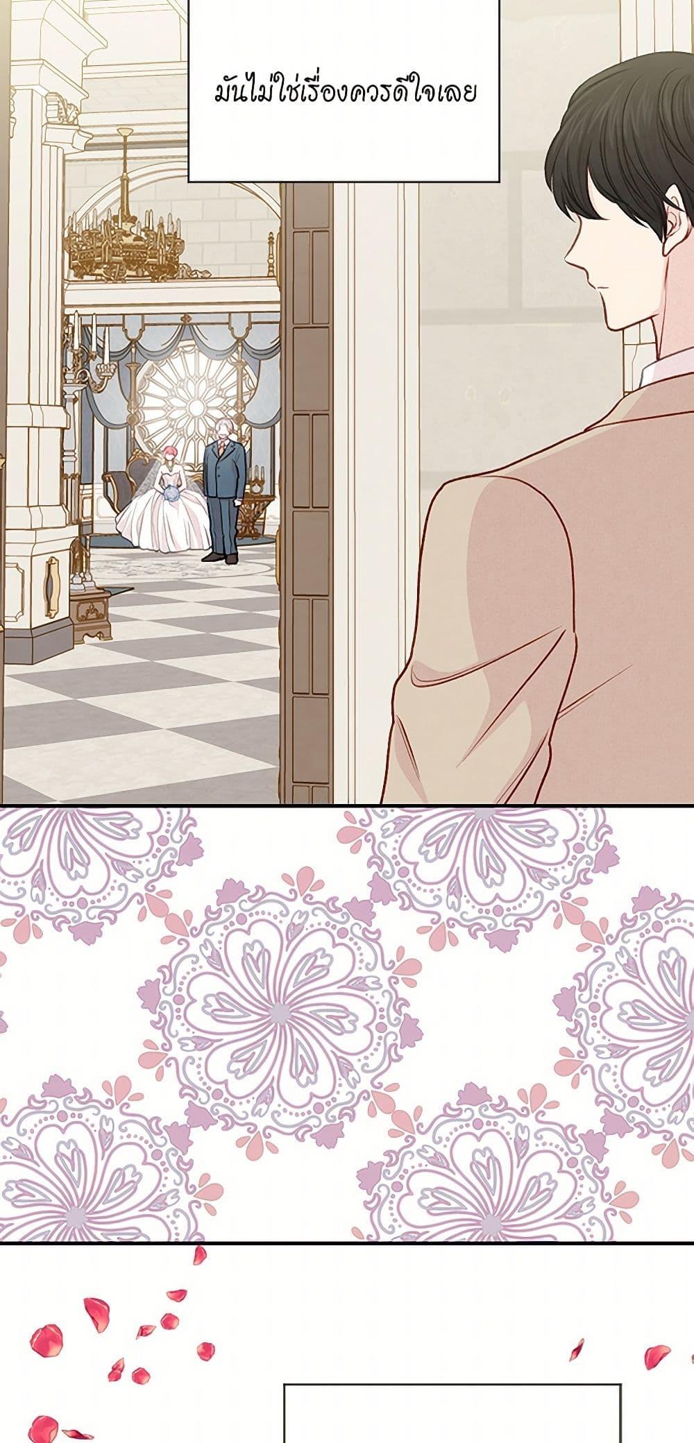 Manga-lc-com อ่านมังงะ อ่านการ์ตูน ออนไลน์ ฟรี Iris – The Lady and Her Smartphone ตอนที่ 1 2 3 4 5 6 7 8 9 10 11 12 13 14 ฟรี ไม่มีโฆษณา Manga-lc - อ่าน มังงะ อ่าน การ์ตูน ออนไลน์ อ่านมังงะ ฟรี