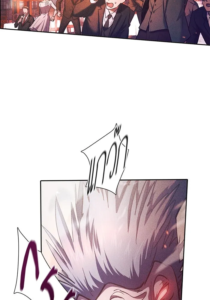 My S-Class Hunters ตอนที่ 114 สถานที่ประมูลผิดกฎหมาย (1) รูปที่ 113