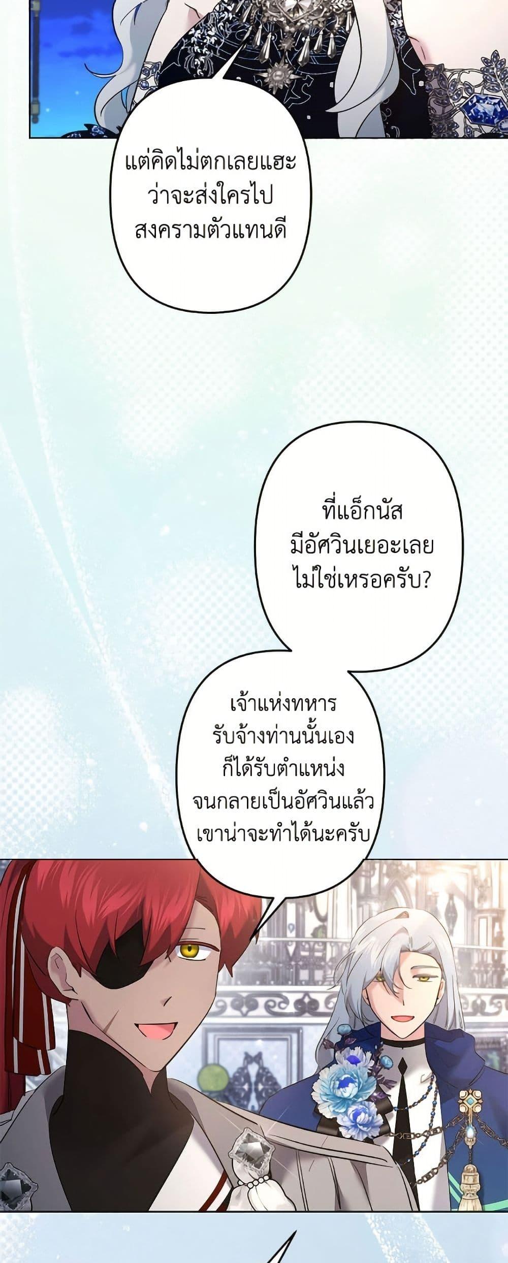 Manga-lc-com อ่านมังงะ อ่านการ์ตูน ออนไลน์ ฟรี I Need to Raise My Sister Right ตอนที่ 1 2 3 4 5 6 7 8 9 10 11 12 13 14 ฟรี ไม่มีโฆษณา Manga-lc - อ่าน มังงะ อ่าน การ์ตูน ออนไลน์ อ่านมังงะ ฟรี