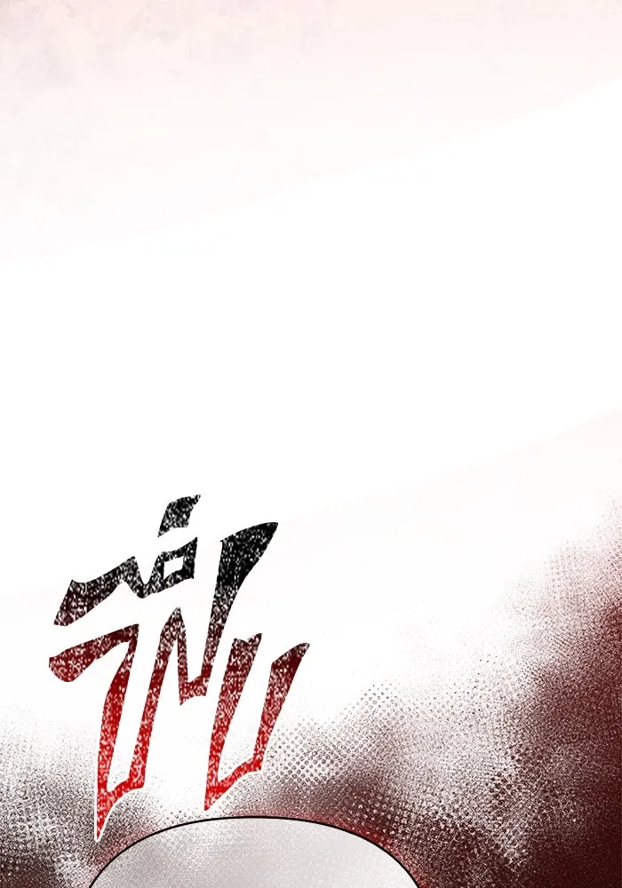 เอาชีวิตรอดในเกมฉบับคนเถื่อน ตอนที่ 108 เจรจา รูปที่ 182