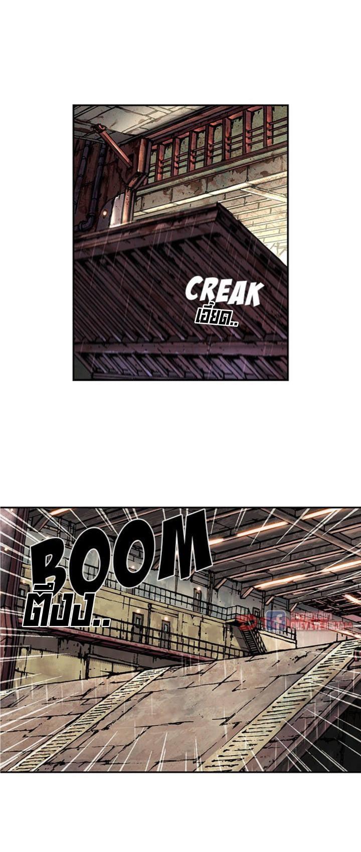 Manga-lc-com อ่านมังงะ อ่านการ์ตูน ออนไลน์ ฟรี Leviathan เลวีอาธาน อสูรกายใต้สมุทร ตอนที่ 1 2 3 4 5 6 7 8 9 10 11 12 13 14 ฟรี ไม่มีโฆษณา Manga-lc - อ่าน มังงะ อ่าน การ์ตูน ออนไลน์ อ่านมังงะ ฟรี