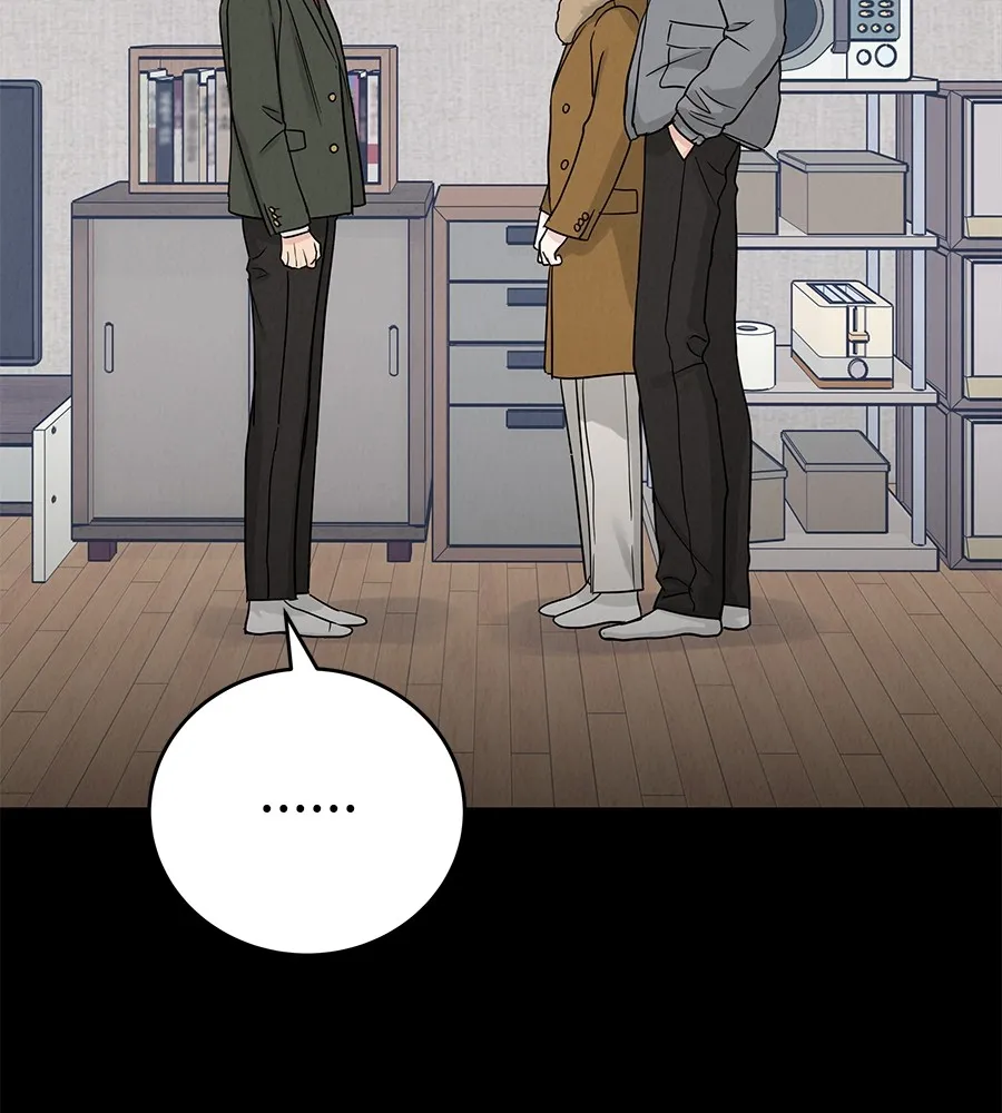 รักหลอกหยอกแฟนเก่า ตอนที่ 28 รูปที่ 5