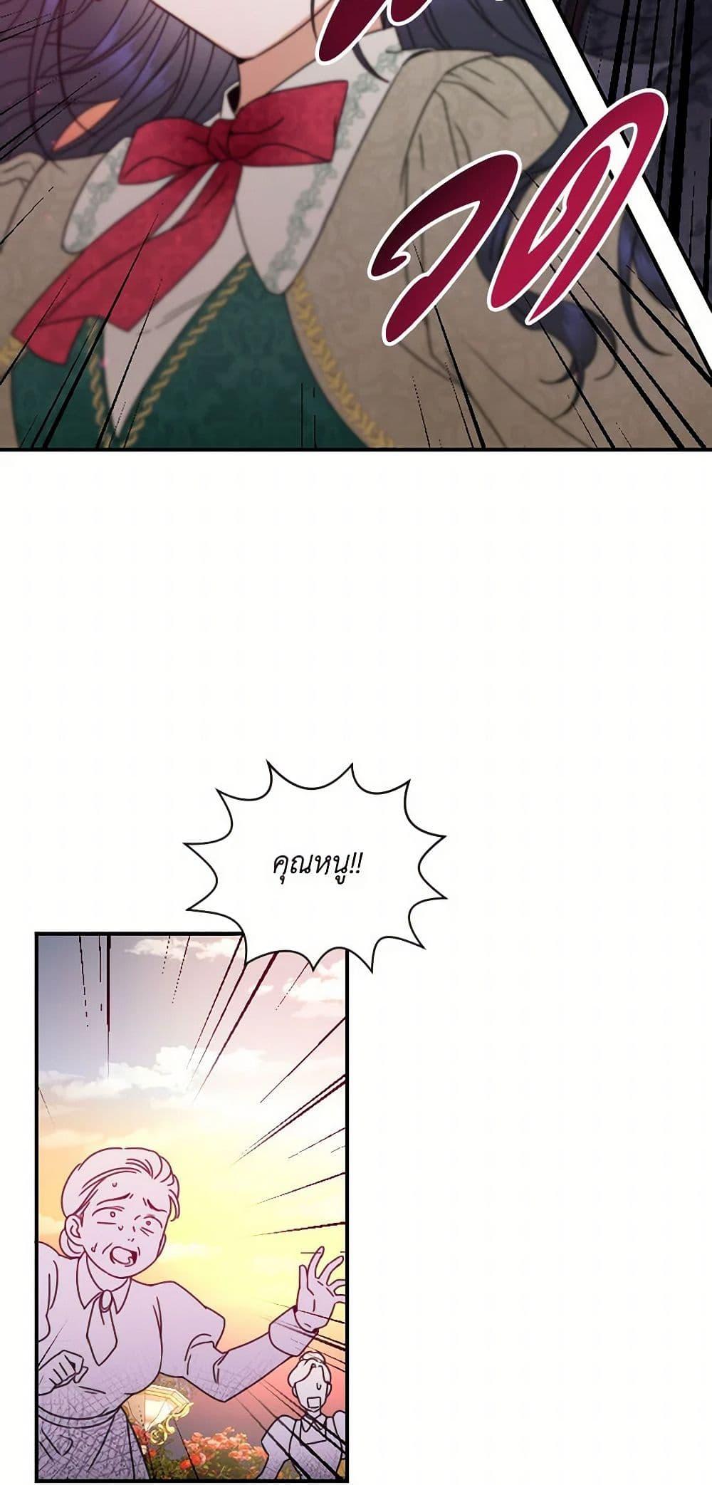 Manga-lc-com อ่านมังงะ อ่านการ์ตูน ออนไลน์ ฟรี Lady Baby ตอนที่ 1 2 3 4 5 6 7 8 9 10 11 12 13 14 ฟรี ไม่มีโฆษณา Manga-lc - อ่าน มังงะ อ่าน การ์ตูน ออนไลน์ อ่านมังงะ ฟรี