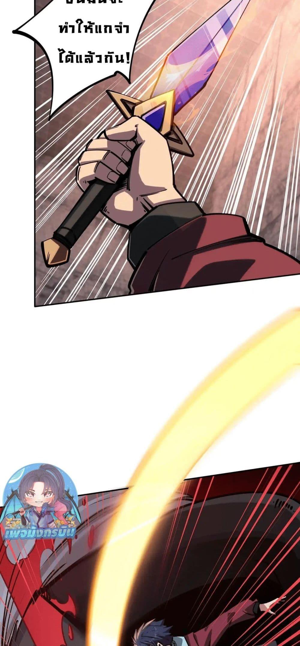 Manga-lc-com อ่านมังงะ อ่านการ์ตูน ออนไลน์ ฟรี All People Scramble for the Tower, I Cleared 999 Floors in Advance ตอนที่ 1 2 3 4 5 6 7 8 9 10 11 12 13 14 ฟรี ไม่มีโฆษณา Manga-lc - อ่าน มังงะ อ่าน การ์ตูน ออนไลน์ อ่านมังงะ ฟรี