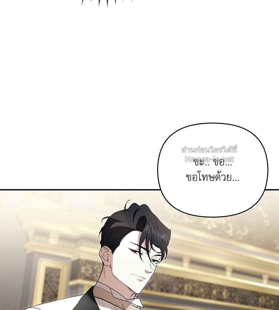 Doujin-Lc- อ่าน โดจิน มังฮวา เกาหลี ญี่ปุ่น จีน แปลไทย คิดว่าการบิดเบือนต้นฉบับ มันทำได้ง่าย ๆ หรือไง ตอนที่ 1 2 3 4 5 6 7 8 9 10 11 12 13 14 ฟรี ไม่มีโฆษณา อ่าน โดจิน Manhwa เกาหลี ญี่ปุ่น จีน เรามีครบ คัดมาให้เน้นๆ โดจิน 18+ รับประกันความฟินโดย Doujin Lc