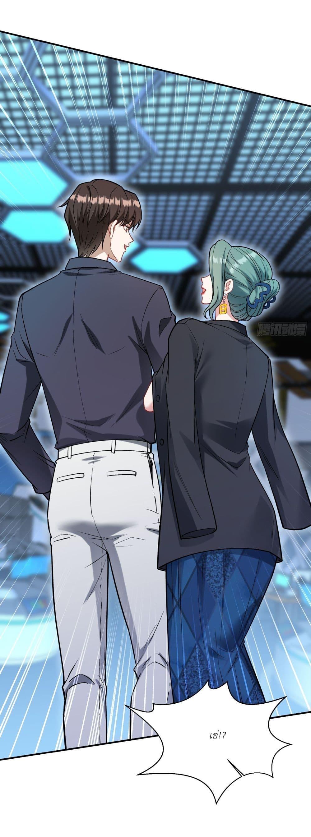 Manga-lc-com อ่านมังงะ อ่านการ์ตูน ออนไลน์ ฟรี Became a Billionaire After Dog Licking Improperly ตอนที่ 1 2 3 4 5 6 7 8 9 10 11 12 13 14 ฟรี ไม่มีโฆษณา Manga-lc - อ่าน มังงะ อ่าน การ์ตูน ออนไลน์ อ่านมังงะ ฟรี