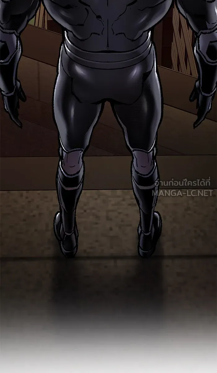 ยอดคนเลเวลทะลุ ตอนที่ 35 บุก (2) รูปที่ 18