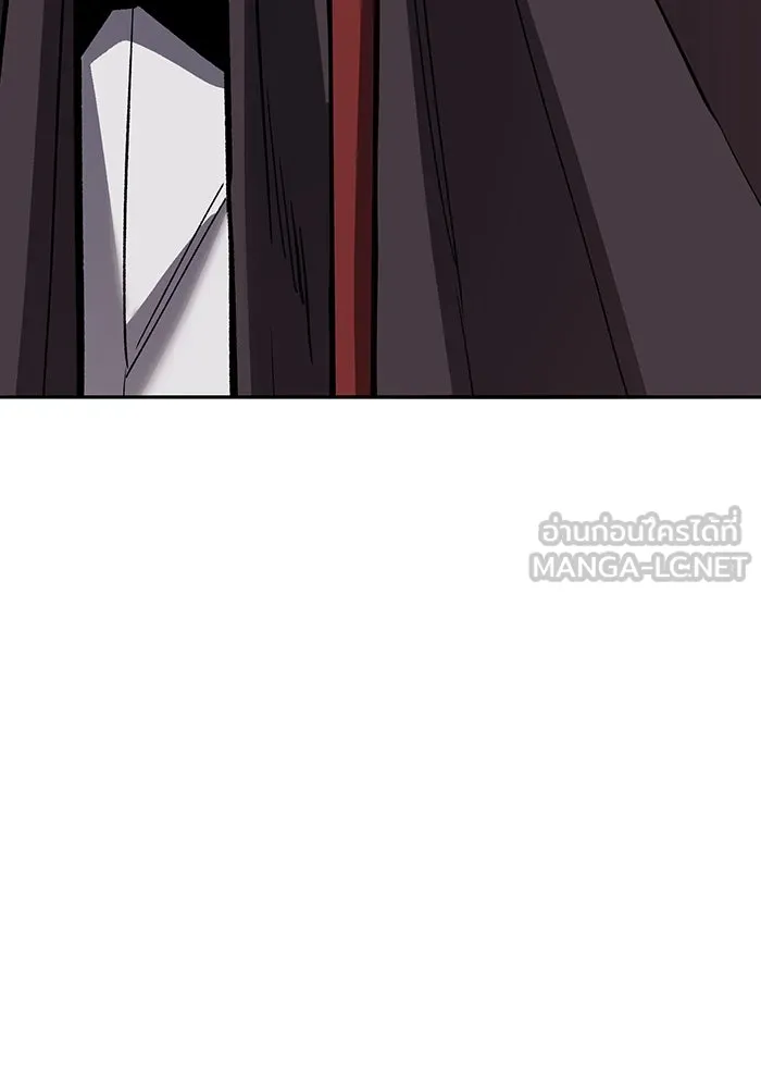 ยอดคนเลเวลทะลุ ตอนที่ 61 รวมตัว รูปที่ 12