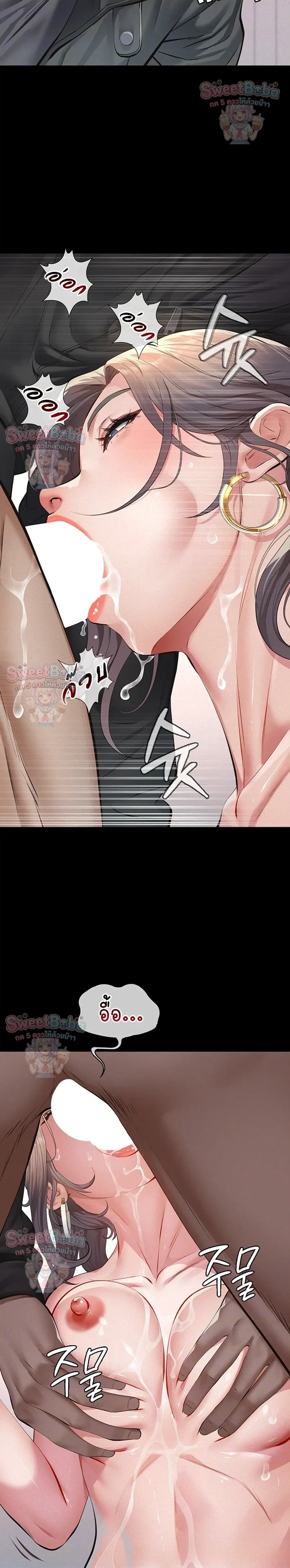 Doujin-Lc- อ่าน โดจิน มังฮวา เกาหลี ญี่ปุ่น จีน แปลไทย Papa Kacheu ความลับ 20 ปี กับลูกสาวที่ (ไม่) ใช่ลูก ตอนที่ 1 2 3 4 5 6 7 8 9 10 11 12 13 14 ฟรี ไม่มีโฆษณา อ่าน โดจิน Manhwa เกาหลี ญี่ปุ่น จีน เรามีครบ คัดมาให้เน้นๆ โดจิน 18+ รับประกันความฟินโดย  Doujin Lc