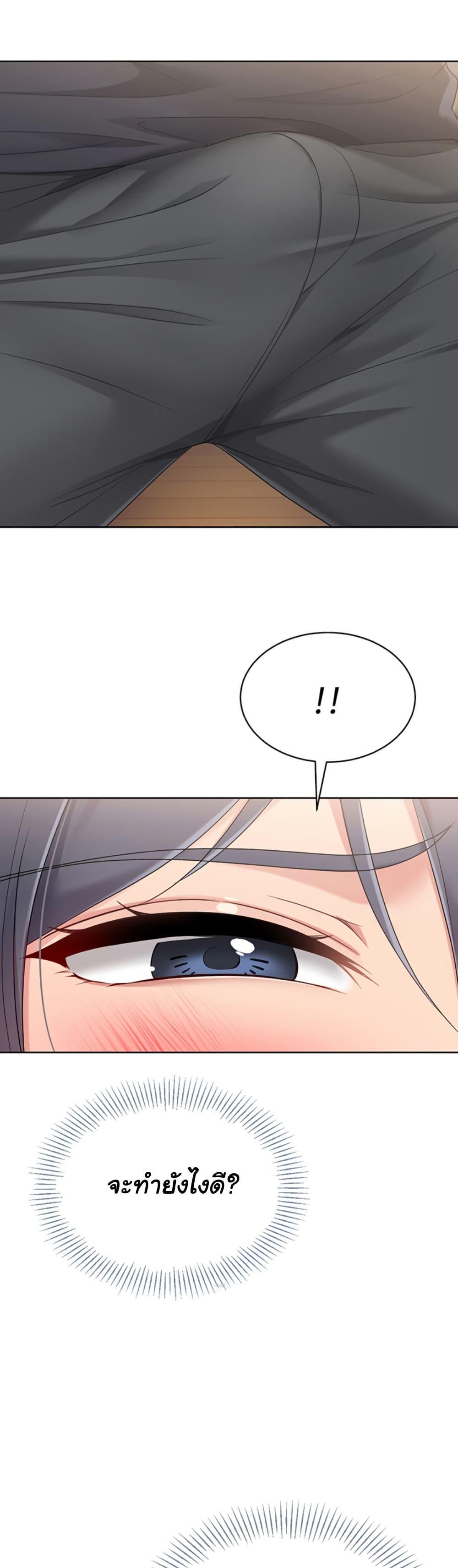 Doujin-Lc- อ่าน โดจิน มังฮวา เกาหลี ญี่ปุ่น จีน แปลไทย Set It! ตอนที่ 1 2 3 4 5 6 7 8 9 10 11 12 13 14 ฟรี ไม่มีโฆษณา อ่าน โดจิน Manhwa เกาหลี ญี่ปุ่น จีน เรามีครบ คัดมาให้เน้นๆ โดจิน 18+ รับประกันความฟินโดย  Doujin Lc