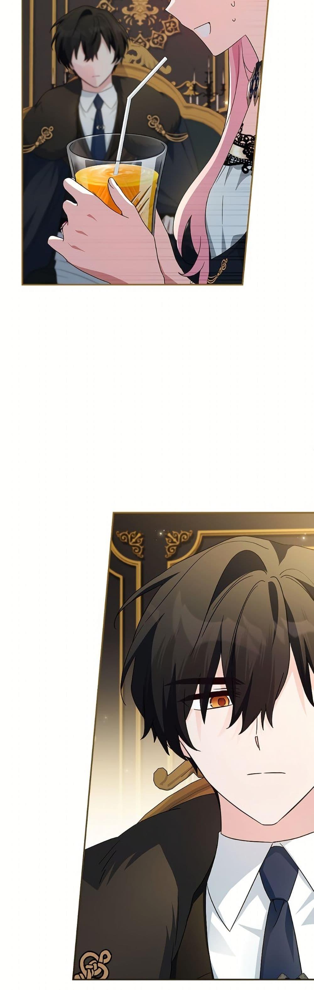 Manga-lc-com อ่านมังงะ อ่านการ์ตูน ออนไลน์ ฟรี The Youngest Daughter of the Villainous Duke ตอนที่ 1 2 3 4 5 6 7 8 9 10 11 12 13 14 ฟรี ไม่มีโฆษณา Manga-lc - อ่าน มังงะ อ่าน การ์ตูน ออนไลน์ อ่านมังงะ ฟรี