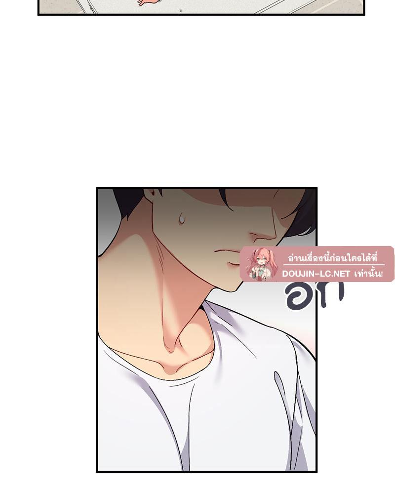 Doujin-Lc- อ่าน โดจิน มังฮวา เกาหลี ญี่ปุ่น จีน แปลไทย แอปทะลวงรัก ตอนที่ 1 2 3 4 5 6 7 8 9 10 11 12 13 14 ฟรี ไม่มีโฆษณา อ่าน โดจิน Manhwa เกาหลี ญี่ปุ่น จีน เรามีครบ คัดมาให้เน้นๆ โดจิน 18+ รับประกันความฟินโดย  Doujin Lc
