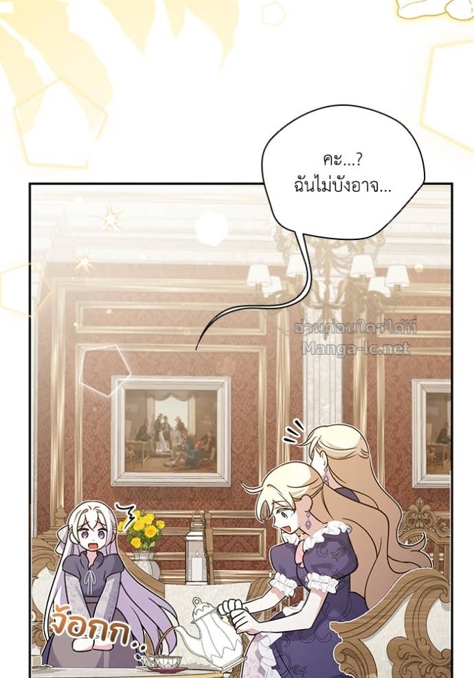 Doujin-Lc- อ่าน โดจิน มังฮวา เกาหลี ญี่ปุ่น จีน แปลไทย คิดว่าการบิดเบือนต้นฉบับ มันทำได้ง่าย ๆ หรือไง ตอนที่ 1 2 3 4 5 6 7 8 9 10 11 12 13 14 ฟรี ไม่มีโฆษณา อ่าน โดจิน Manhwa เกาหลี ญี่ปุ่น จีน เรามีครบ คัดมาให้เน้นๆ โดจิน 18+ รับประกันความฟินโดย Doujin Lc