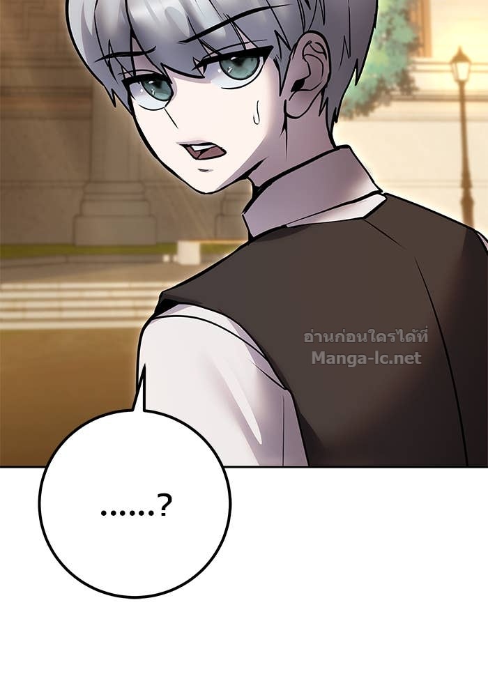 Doujin-Lc- อ่าน โดจิน มังฮวา เกาหลี ญี่ปุ่น จีน แปลไทย แกร่งเกินผู้กล้า แต่ซ่าไม่ได้ ตอนที่ 1 2 3 4 5 6 7 8 9 10 11 12 13 14 ฟรี ไม่มีโฆษณา อ่าน โดจิน Manhwa เกาหลี ญี่ปุ่น จีน เรามีครบ คัดมาให้เน้นๆ โดจิน 18+ รับประกันความฟินโดย Doujin Lc