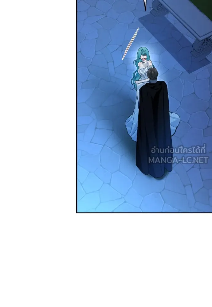 เลดี้มินต์ ตอนที่ 95 รูปที่ 63