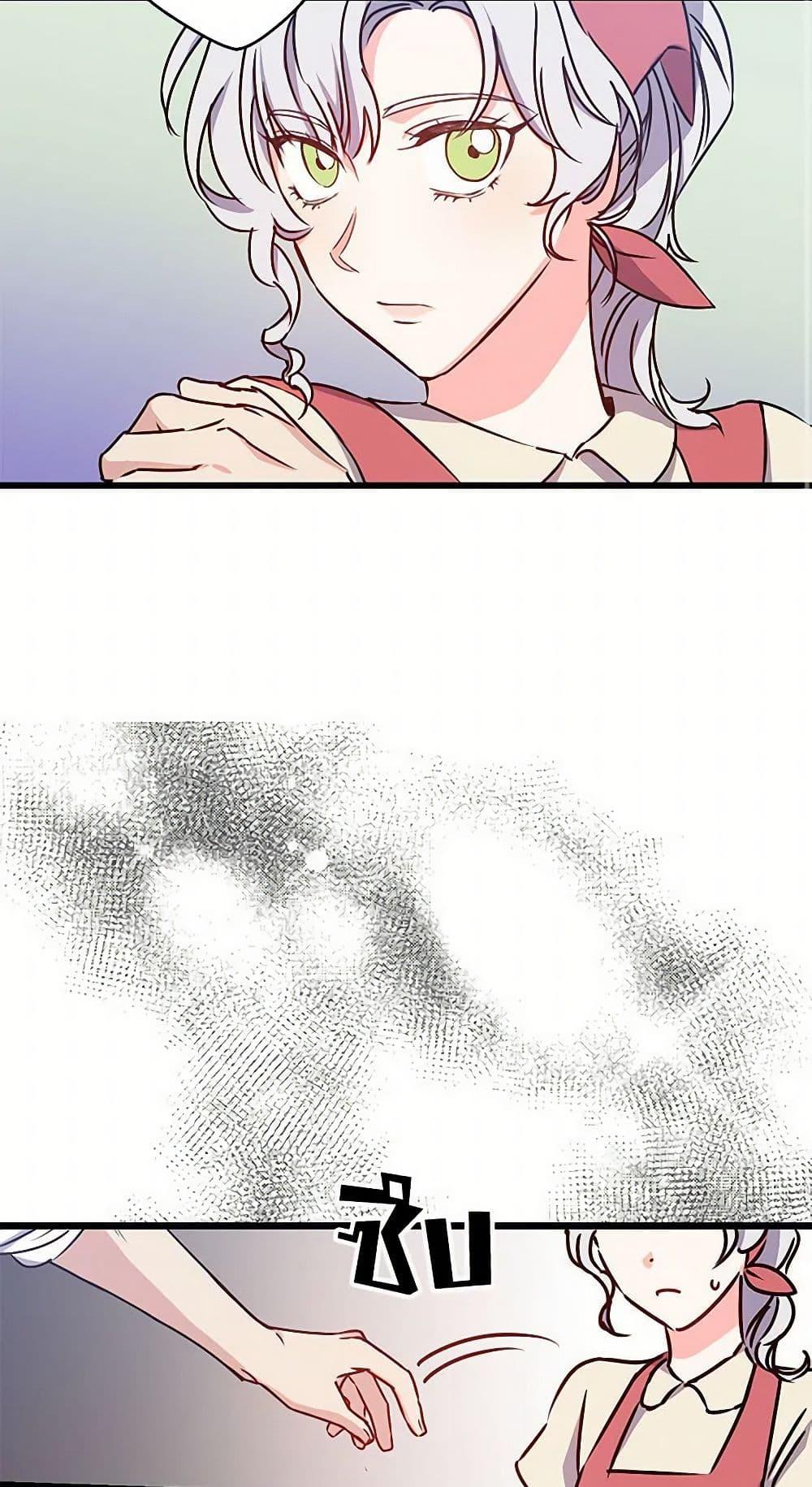 Manga-lc-com อ่านมังงะ อ่านการ์ตูน ออนไลน์ ฟรี Revenge Wedding ตอนที่ 1 2 3 4 5 6 7 8 9 10 11 12 13 14 ฟรี ไม่มีโฆษณา Manga-lc - อ่าน มังงะ อ่าน การ์ตูน ออนไลน์ อ่านมังงะ ฟรี