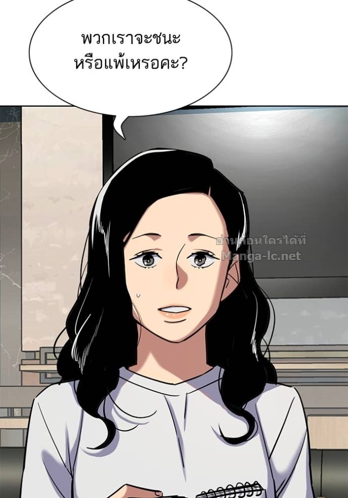 Doujin-Lc- อ่าน โดจิน มังฮวา เกาหลี ญี่ปุ่น จีน แปลไทย Reborn Rich ตอนที่ 1 2 3 4 5 6 7 8 9 10 11 12 13 14 ฟรี ไม่มีโฆษณา อ่าน โดจิน Manhwa เกาหลี ญี่ปุ่น จีน เรามีครบ คัดมาให้เน้นๆ โดจิน 18+ รับประกันความฟินโดย Doujin Lc