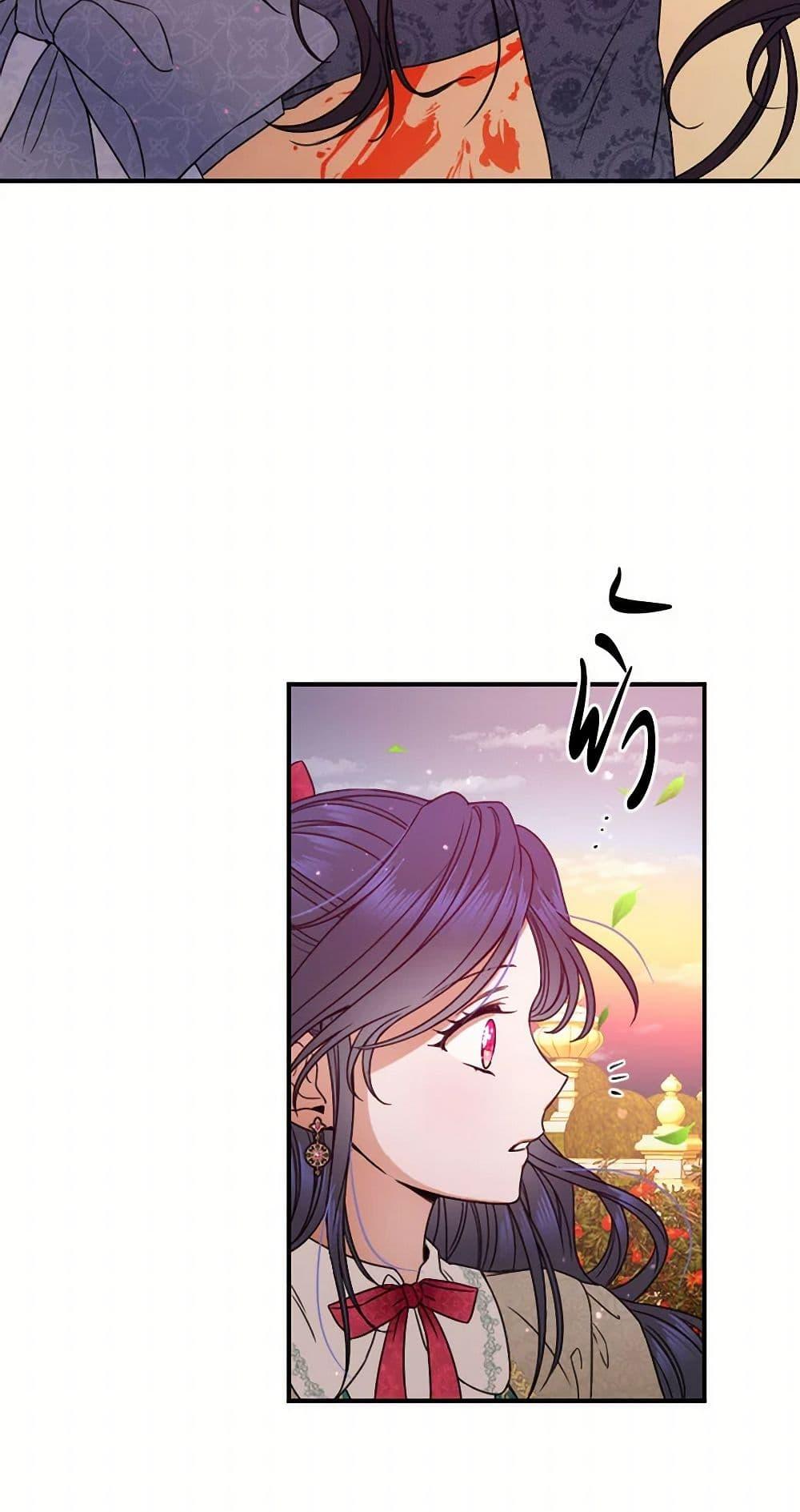 Manga-lc-com อ่านมังงะ อ่านการ์ตูน ออนไลน์ ฟรี Lady Baby ตอนที่ 1 2 3 4 5 6 7 8 9 10 11 12 13 14 ฟรี ไม่มีโฆษณา Manga-lc - อ่าน มังงะ อ่าน การ์ตูน ออนไลน์ อ่านมังงะ ฟรี