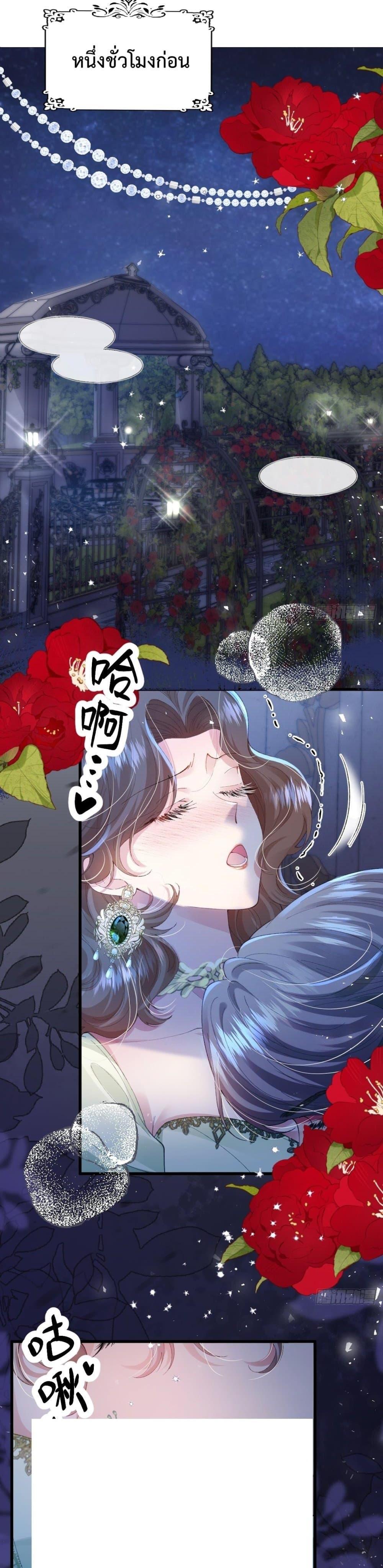 Manga-lc-com อ่านมังงะ อ่านการ์ตูน ออนไลน์ ฟรี ReborntoChoos ตอนที่ 1 2 3 4 5 6 7 8 9 10 11 12 13 14 ฟรี ไม่มีโฆษณา Manga-lc - อ่าน มังงะ อ่าน การ์ตูน ออนไลน์ อ่านมังงะ ฟรี