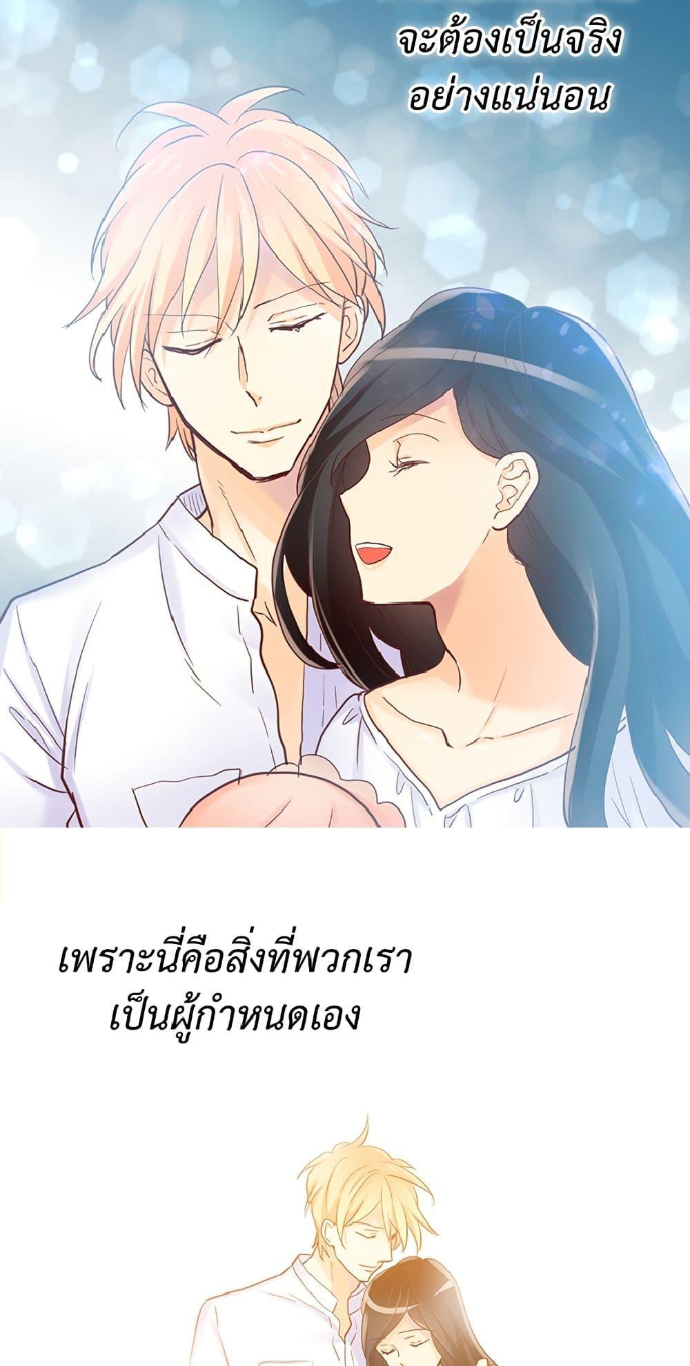 Manga-lc-com อ่านมังงะ อ่านการ์ตูน ออนไลน์ ฟรี Isekai Empress ตอนที่ 1 2 3 4 5 6 7 8 9 10 11 12 13 14 ฟรี ไม่มีโฆษณา Manga-lc - อ่าน มังงะ อ่าน การ์ตูน ออนไลน์ อ่านมังงะ ฟรี