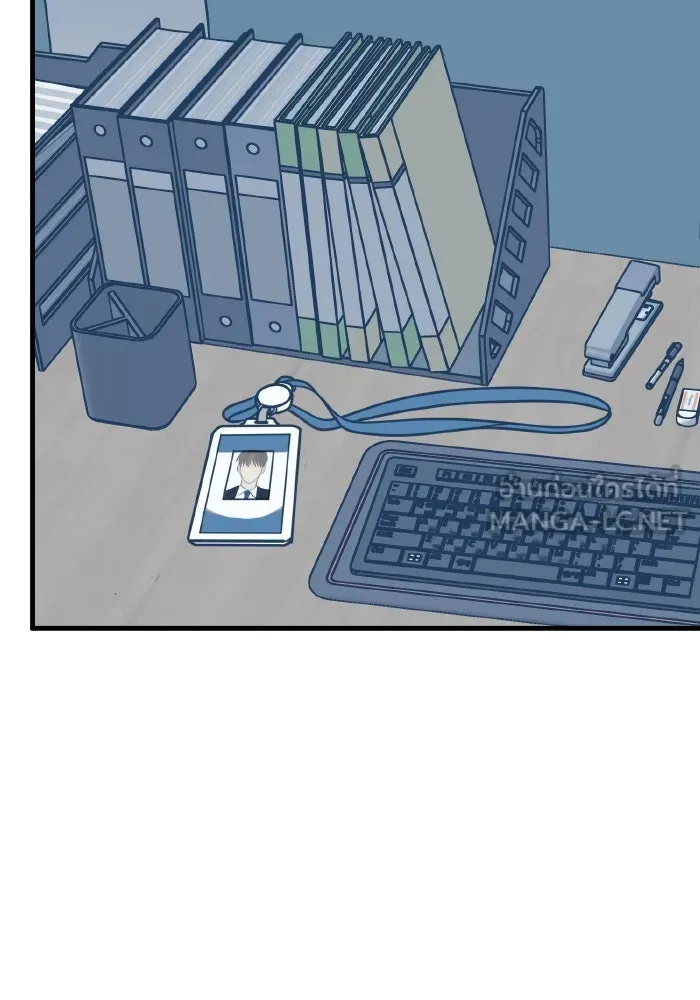 รักนี้ไม่มีรีไซเคิล ตอนที่ 26 รูปที่ 9