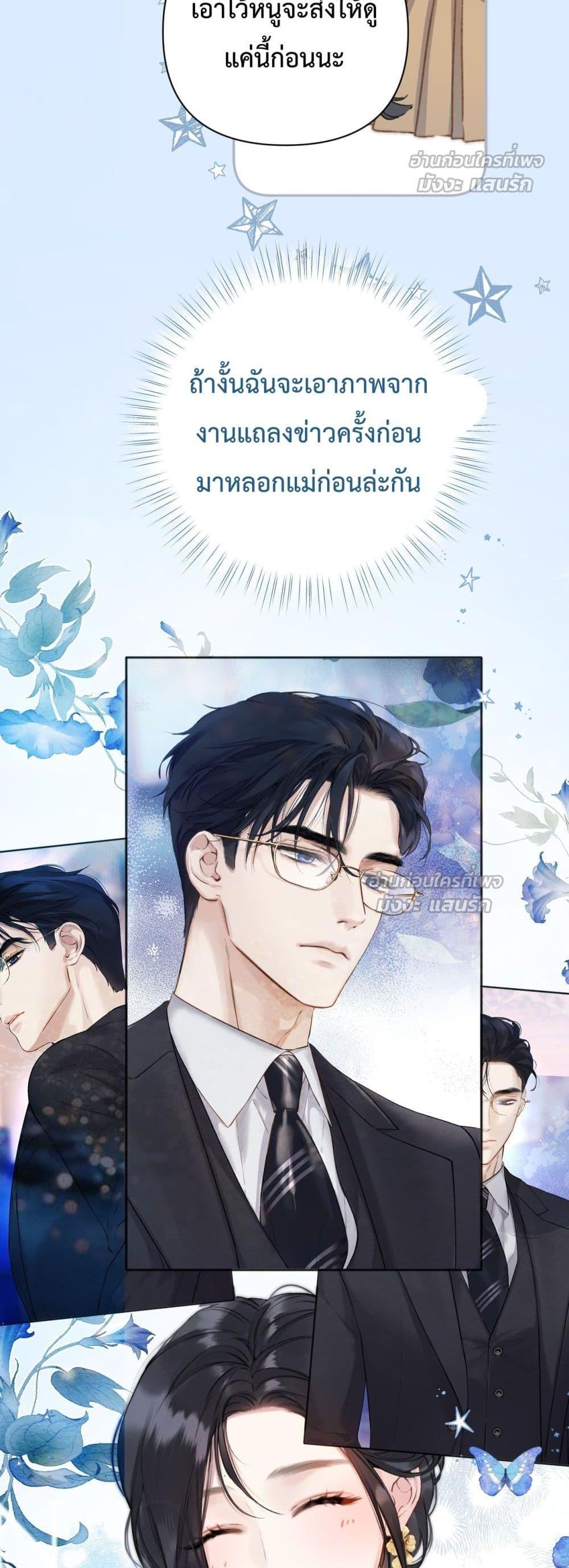Manga-lc-com อ่านมังงะ อ่านการ์ตูน ออนไลน์ ฟรี AccidentalLove ตอนที่ 1 2 3 4 5 6 7 8 9 10 11 12 13 14 ฟรี ไม่มีโฆษณา Manga-lc - อ่าน มังงะ อ่าน การ์ตูน ออนไลน์ อ่านมังงะ ฟรี