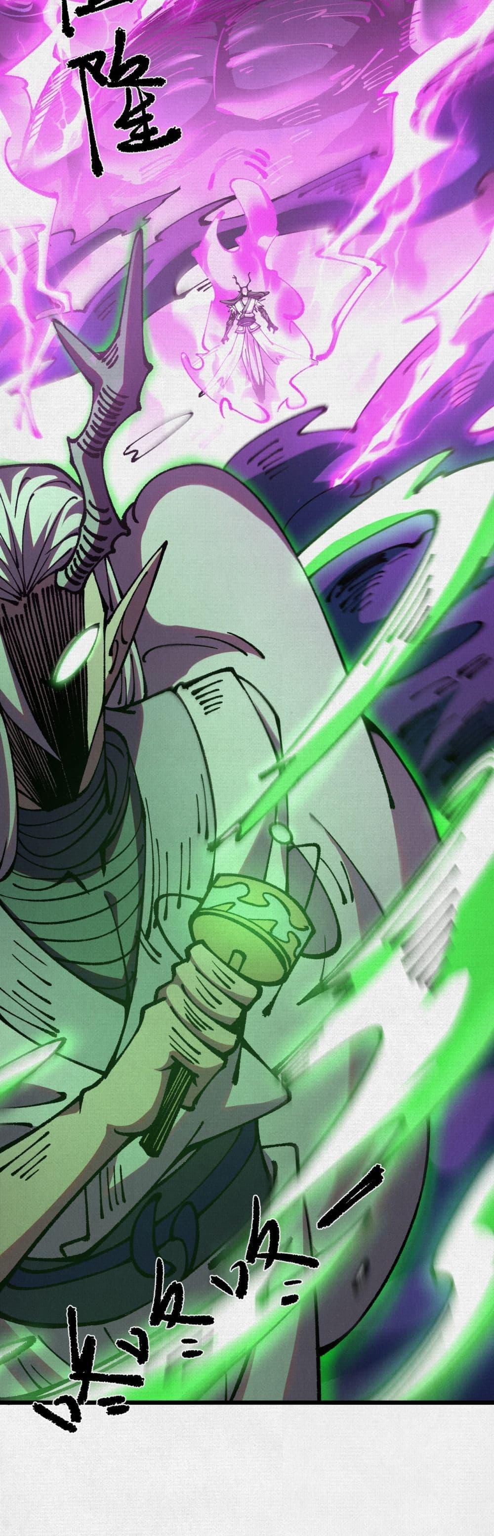 Manga-lc-com อ่านมังงะ อ่านการ์ตูน ออนไลน์ ฟรี Soul of Chi You ตอนที่ 1 2 3 4 5 6 7 8 9 10 11 12 13 14 ฟรี ไม่มีโฆษณา Manga-lc - อ่าน มังงะ อ่าน การ์ตูน ออนไลน์ อ่านมังงะ ฟรี