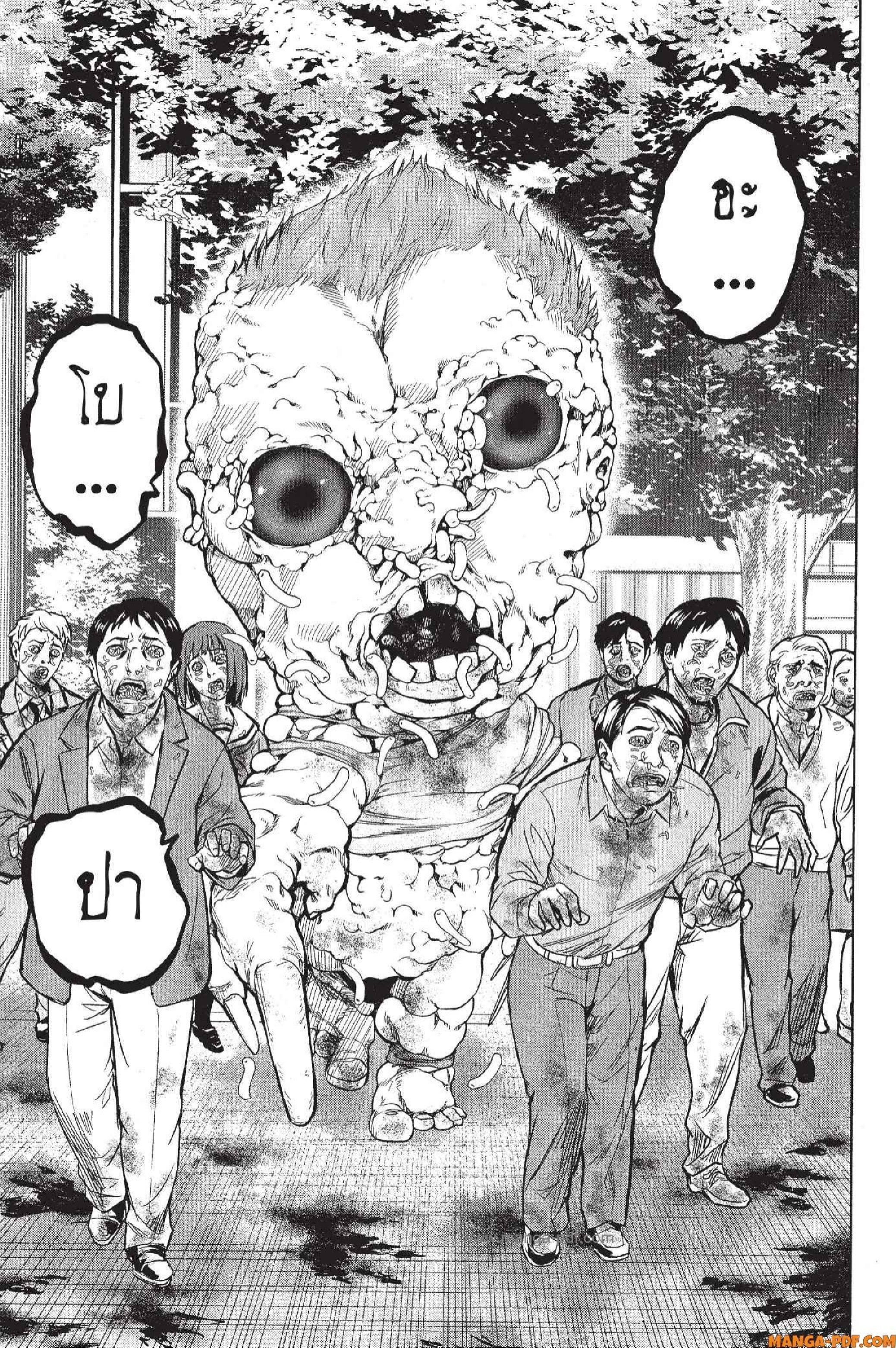 Manga-lc-com อ่านมังงะ อ่านการ์ตูน ออนไลน์ ฟรี INFECTION เชื้อมรณะ ตอนที่ 1 2 3 4 5 6 7 8 9 10 11 12 13 14 ฟรี ไม่มีโฆษณา Manga-lc - อ่าน มังงะ อ่าน การ์ตูน ออนไลน์ อ่านมังงะ ฟรี