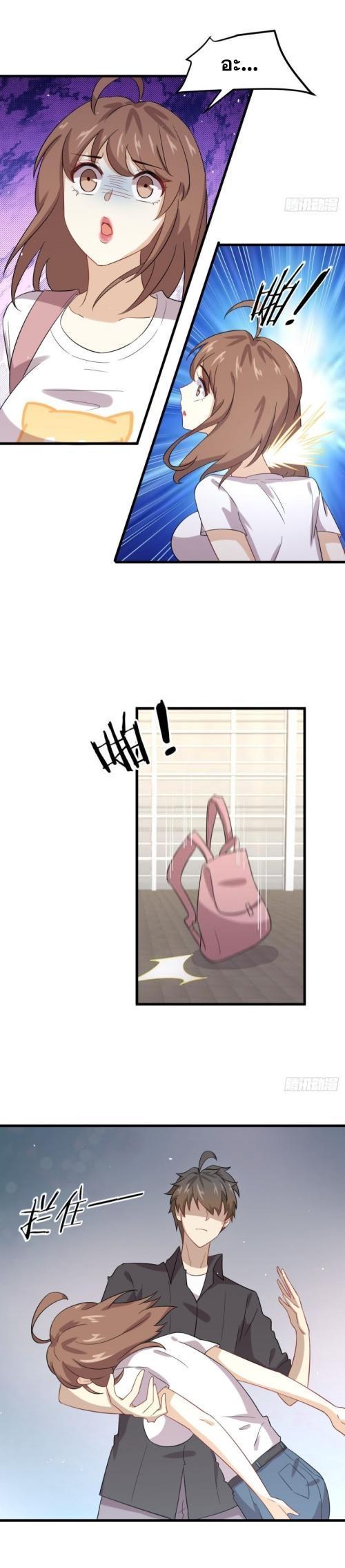 Manga-lc-com อ่านมังงะ อ่านการ์ตูน ออนไลน์ ฟรี Immortal Swordsman in the Reverse World ตอนที่ 1 2 3 4 5 6 7 8 9 10 11 12 13 14 ฟรี ไม่มีโฆษณา Manga-lc - อ่าน มังงะ อ่าน การ์ตูน ออนไลน์ อ่านมังงะ ฟรี