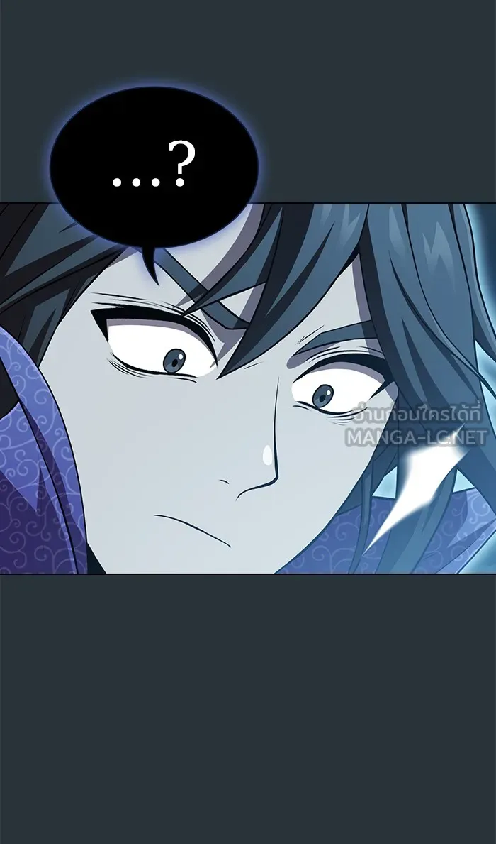 ผู้เล่นขั้นเทพแห่งหอคอยฝึกสอน ตอนที่ 88 รูปที่ 90