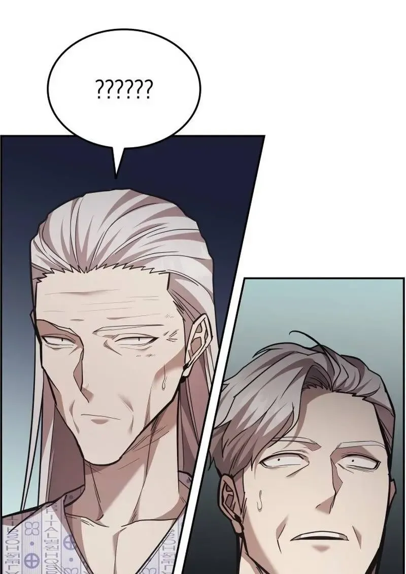 Subscribed To The Transcendental Channels แค_กดส_บตะไคร_ ก_ได_พล_งมาเฉยเลย ตอนที่ ตอนที่ 99 รูปที่ 54