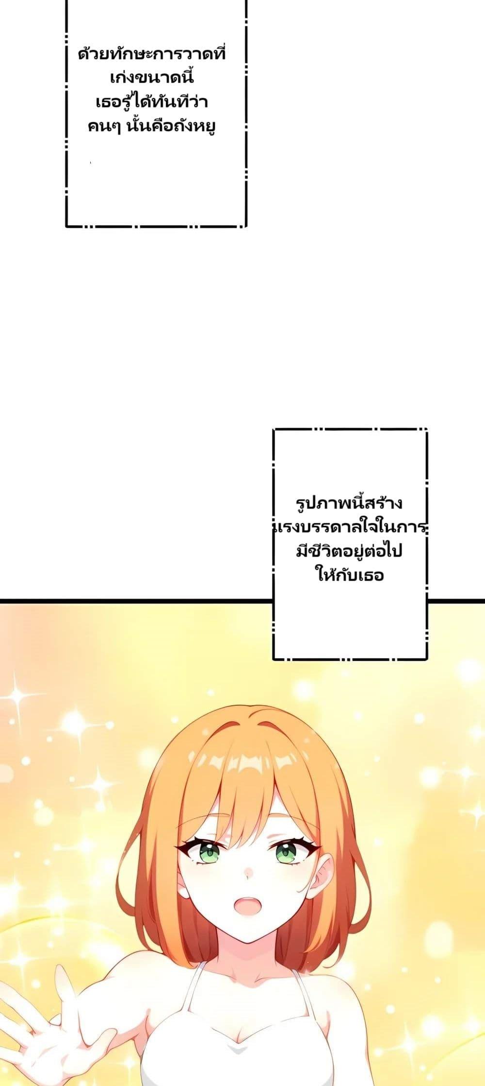 Manga-lc-com อ่านมังงะ อ่านการ์ตูน ออนไลน์ ฟรี Villian Harem ตอนที่ 1 2 3 4 5 6 7 8 9 10 11 12 13 14 ฟรี ไม่มีโฆษณา Manga-lc - อ่าน มังงะ อ่าน การ์ตูน ออนไลน์ อ่านมังงะ ฟรี