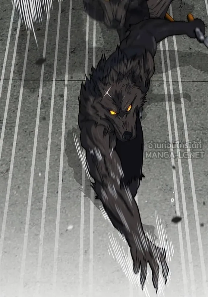 อัจฉริยะนอกคอก ตอนที่ 73 รูปที่ 39