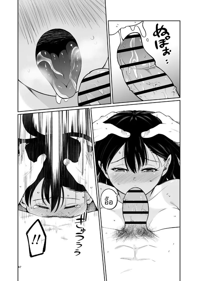 Doujin-Lc- อ่าน โดจิน มังฮวา เกาหลี ญี่ปุ่น จีน แปลไทย เคล็ดลับชมรมว่ายน้ำ (319) ตอนที่ 1 2 3 4 5 6 7 8 9 10 11 12 13 14 ฟรี ไม่มีโฆษณา อ่าน โดจิน Manhwa เกาหลี ญี่ปุ่น จีน เรามีครบ คัดมาให้เน้นๆ โดจิน 18+ รับประกันความฟินโดย  Doujin Lc