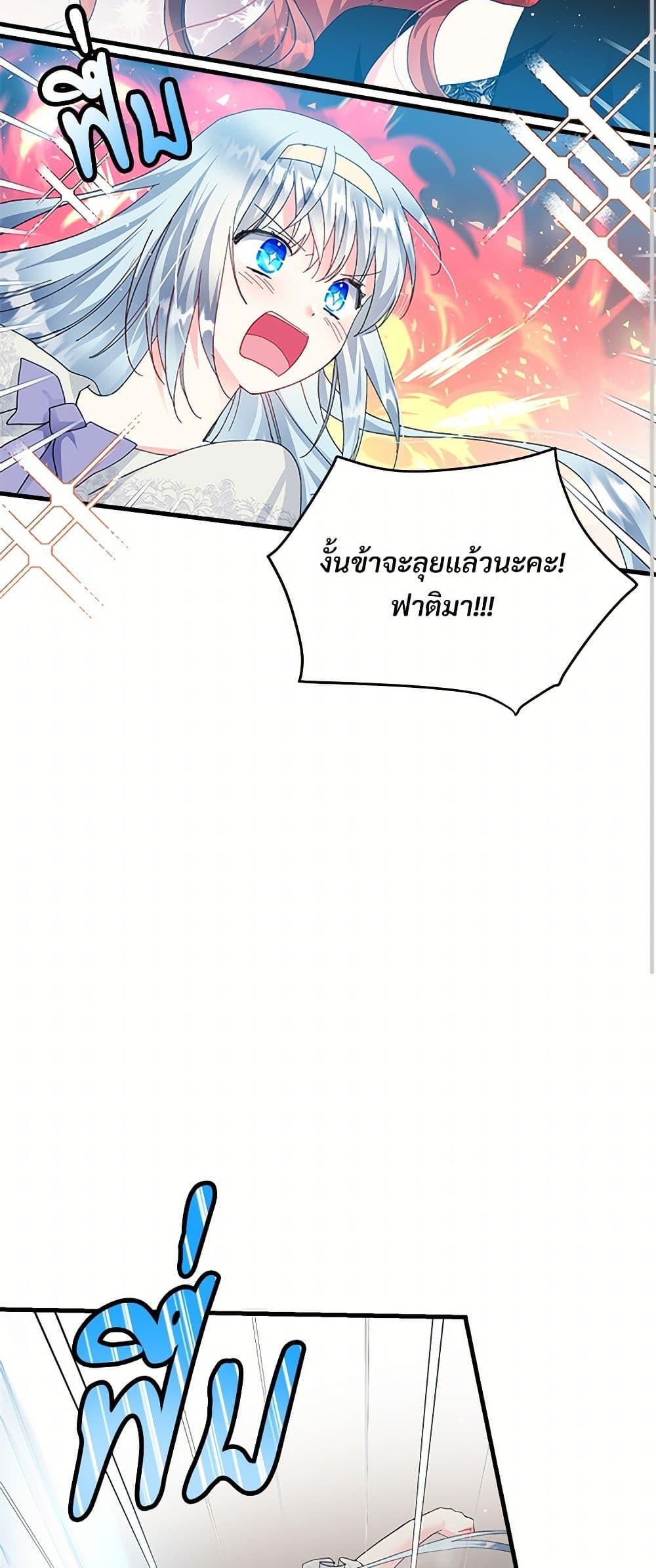 Manga-lc-com อ่านมังงะ อ่านการ์ตูน ออนไลน์ ฟรี The Lady’s Butler ตอนที่ 1 2 3 4 5 6 7 8 9 10 11 12 13 14 ฟรี ไม่มีโฆษณา Manga-lc - อ่าน มังงะ อ่าน การ์ตูน ออนไลน์ อ่านมังงะ ฟรี