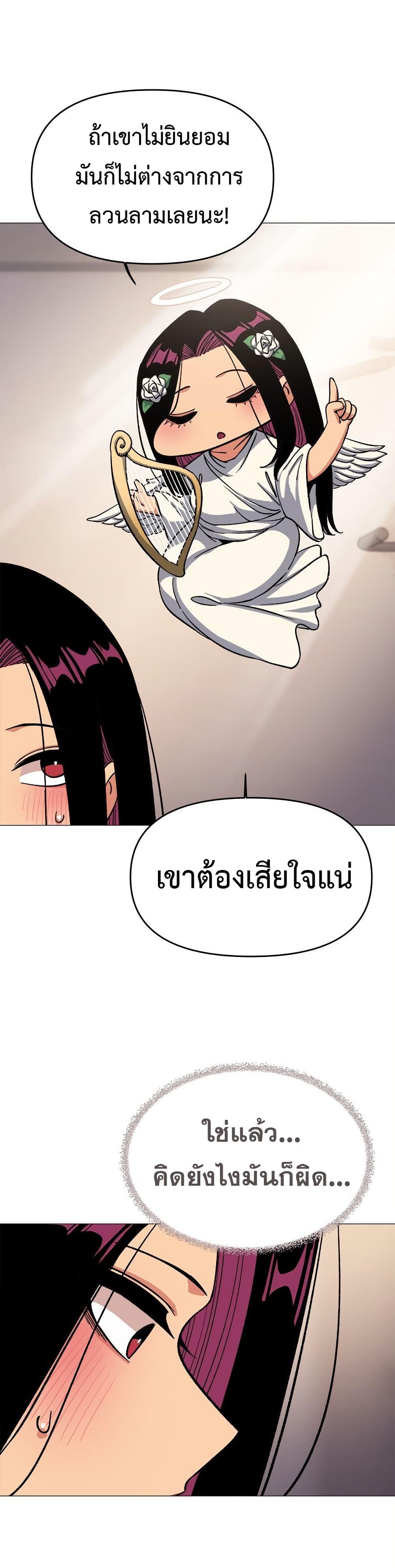 Doujin-Lc- อ่าน โดจิน มังฮวา เกาหลี ญี่ปุ่น จีน แปลไทย Stop Smoking ตอนที่ 1 2 3 4 5 6 7 8 9 10 11 12 13 14 ฟรี ไม่มีโฆษณา อ่าน โดจิน Manhwa เกาหลี ญี่ปุ่น จีน เรามีครบ คัดมาให้เน้นๆ โดจิน 18+ รับประกันความฟินโดย  Doujin Lc