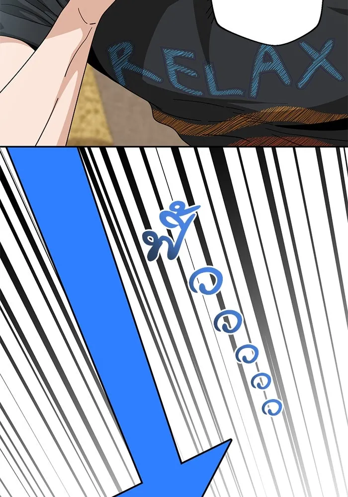 โชคชะตานำพารัก ตอนที่ 39 ส่งต่อพลังงาน รูปที่ 34