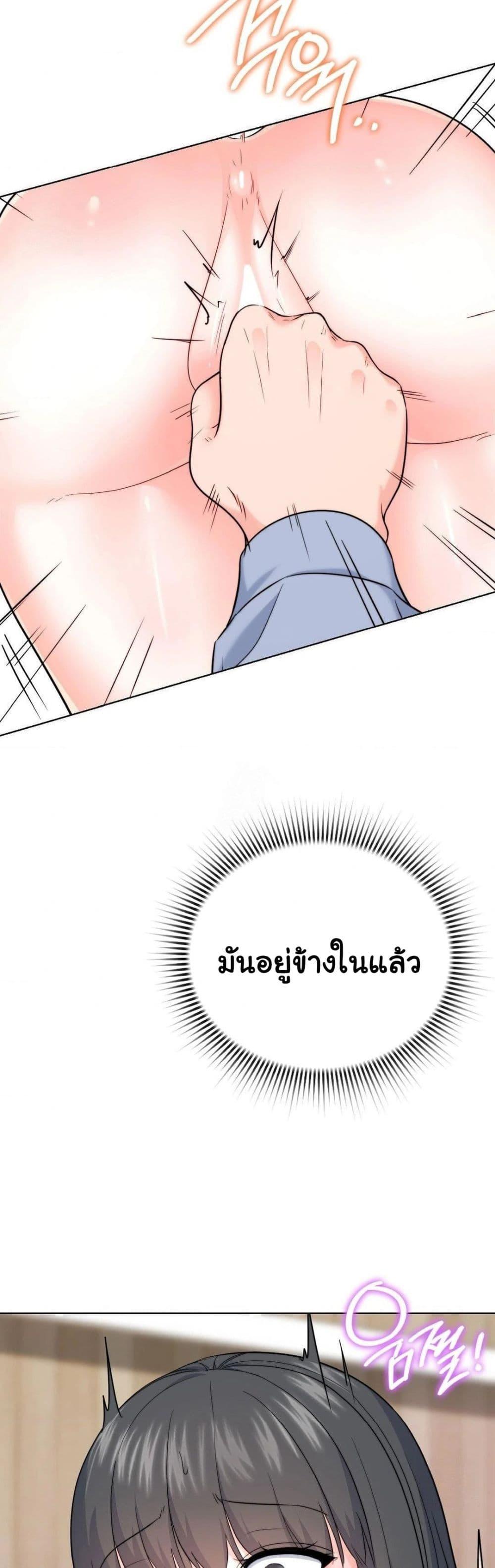 Doujin-Lc- อ่าน โดจิน มังฮวา เกาหลี ญี่ปุ่น จีน แปลไทย No Uploads Today ตอนที่ 1 2 3 4 5 6 7 8 9 10 11 12 13 14 ฟรี ไม่มีโฆษณา อ่าน โดจิน Manhwa เกาหลี ญี่ปุ่น จีน เรามีครบ คัดมาให้เน้นๆ โดจิน 18+ รับประกันความฟินโดย  Doujin Lc