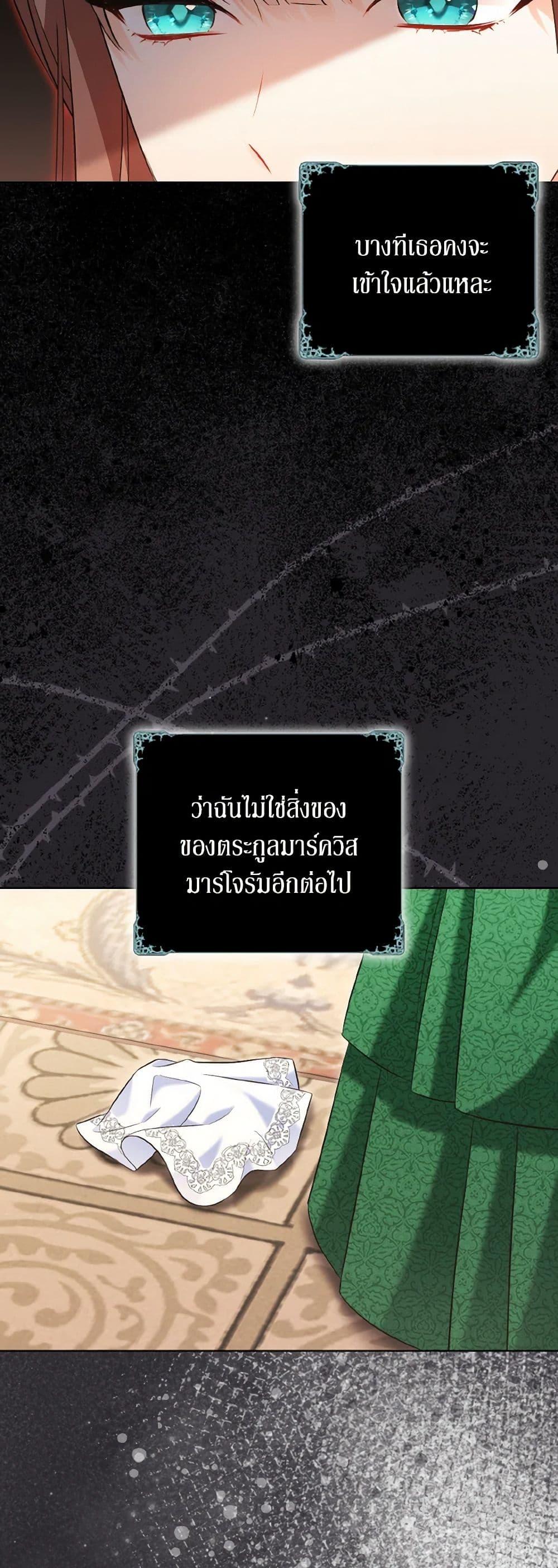 Manga-lc-com อ่านมังงะ อ่านการ์ตูน ออนไลน์ ฟรี The Wicked Ladies in Waiting ตอนที่ 1 2 3 4 5 6 7 8 9 10 11 12 13 14 ฟรี ไม่มีโฆษณา Manga-lc - อ่าน มังงะ อ่าน การ์ตูน ออนไลน์ อ่านมังงะ ฟรี