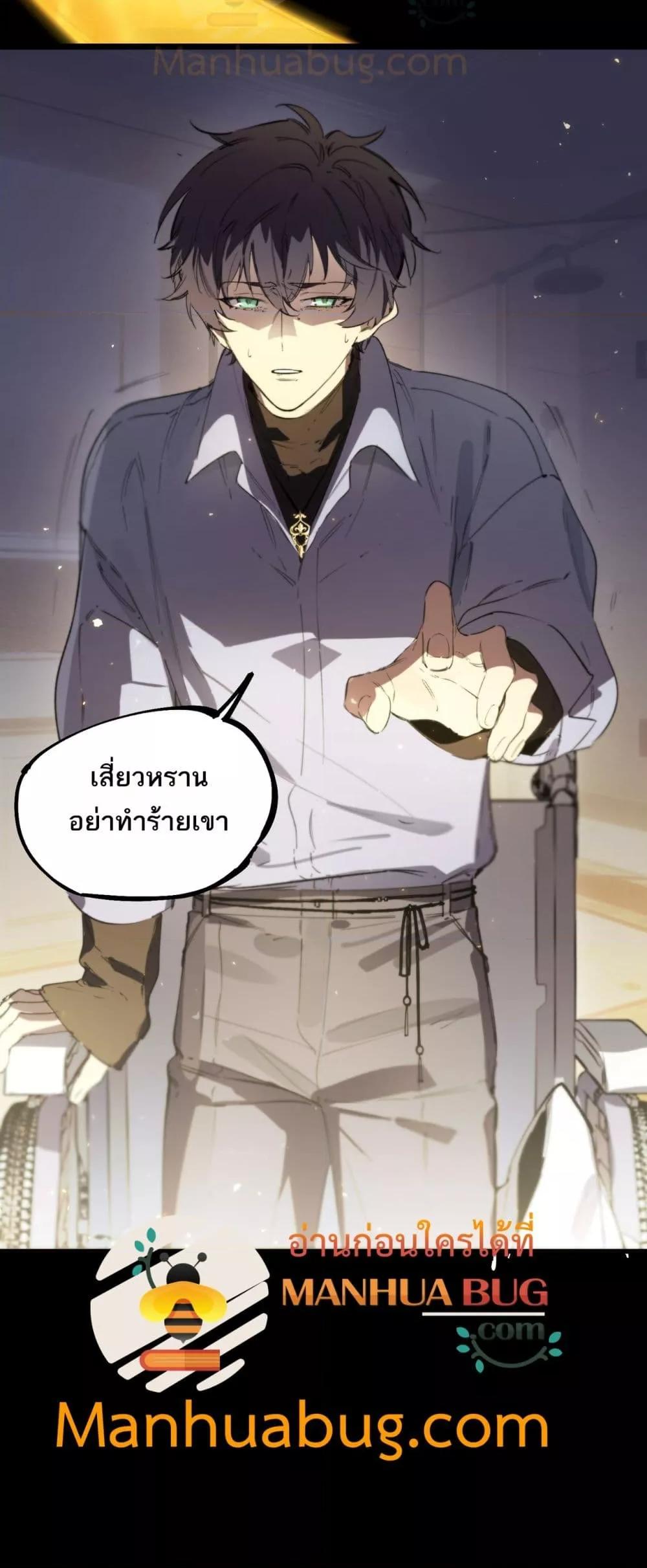 Manga-lc-com อ่านมังงะ อ่านการ์ตูน ออนไลน์ ฟรี SSSlevelSaint ตอนที่ 1 2 3 4 5 6 7 8 9 10 11 12 13 14 ฟรี ไม่มีโฆษณา Manga-lc - อ่าน มังงะ อ่าน การ์ตูน ออนไลน์ อ่านมังงะ ฟรี