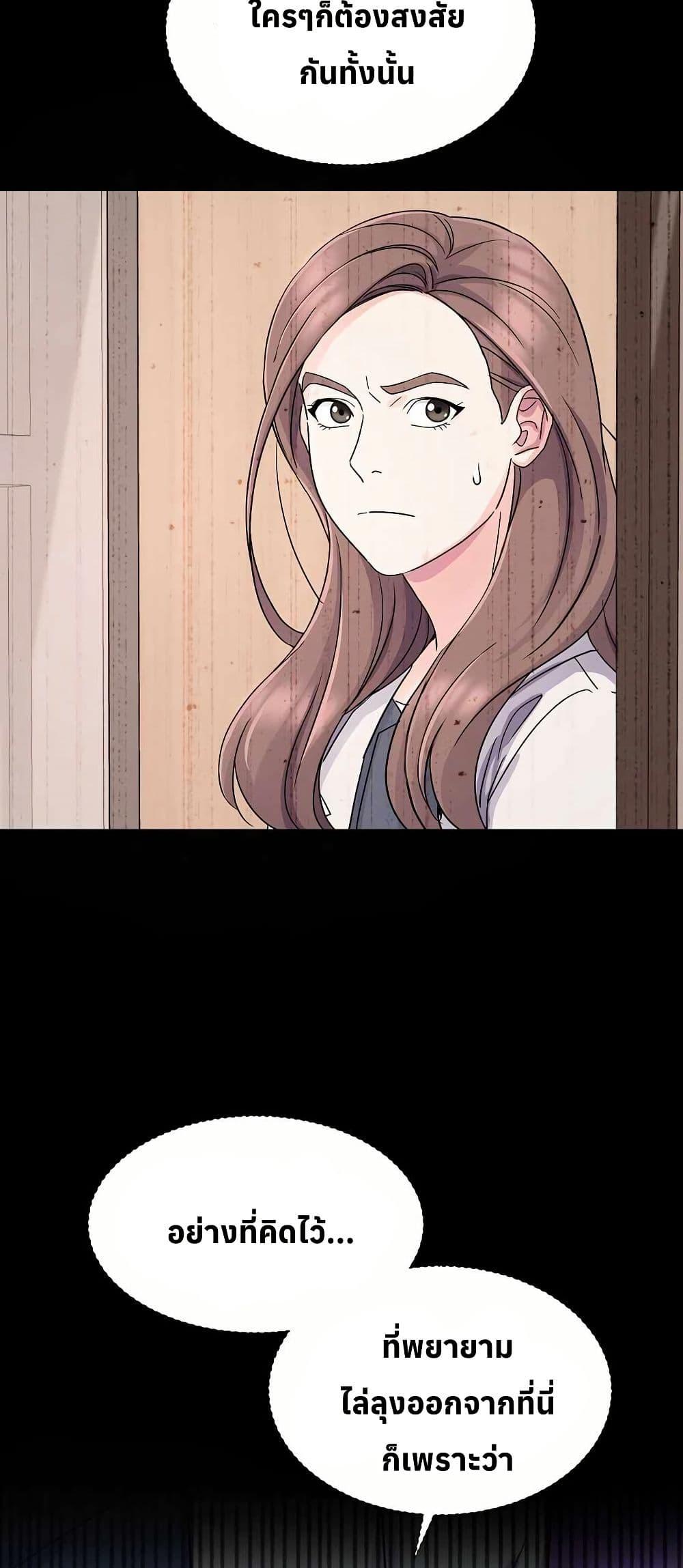 Manga-lc-com อ่านมังงะ อ่านการ์ตูน ออนไลน์ ฟรี Return of the Max-Level Doctor ตอนที่ 1 2 3 4 5 6 7 8 9 10 11 12 13 14 ฟรี ไม่มีโฆษณา Manga-lc - อ่าน มังงะ อ่าน การ์ตูน ออนไลน์ อ่านมังงะ ฟรี