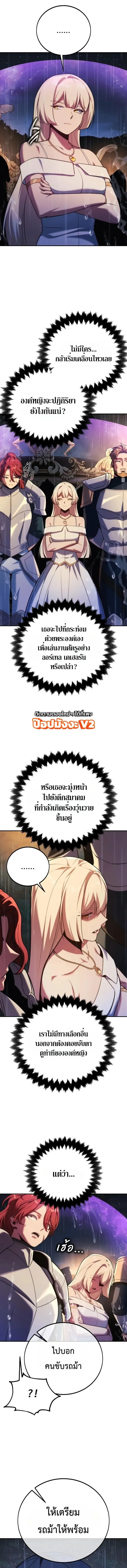 Manga-lc-com อ่านมังงะ อ่านการ์ตูน ออนไลน์ ฟรี The Extra’s Academy Survival Guide สุดยอดคู่มือเอาชีวิตรอดใน ตอนที่ 1 2 3 4 5 6 7 8 9 10 11 12 13 14 ฟรี ไม่มีโฆษณา Manga-lc - อ่าน มังงะ อ่าน การ์ตูน ออนไลน์ อ่านมังงะ ฟรี