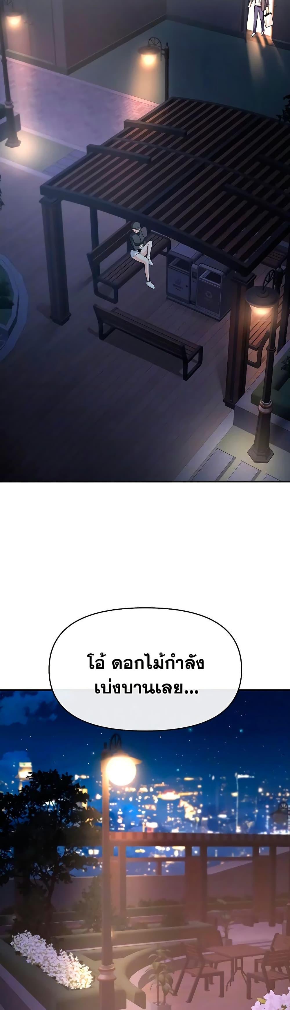 Doujin-Lc- อ่าน โดจิน มังฮวา เกาหลี ญี่ปุ่น จีน แปลไทย I’m the Only Guy at the Massage Shop ตอนที่ 1 2 3 4 5 6 7 8 9 10 11 12 13 14 ฟรี ไม่มีโฆษณา อ่าน โดจิน Manhwa เกาหลี ญี่ปุ่น จีน เรามีครบ คัดมาให้เน้นๆ โดจิน 18+ รับประกันความฟินโดย  Doujin Lc