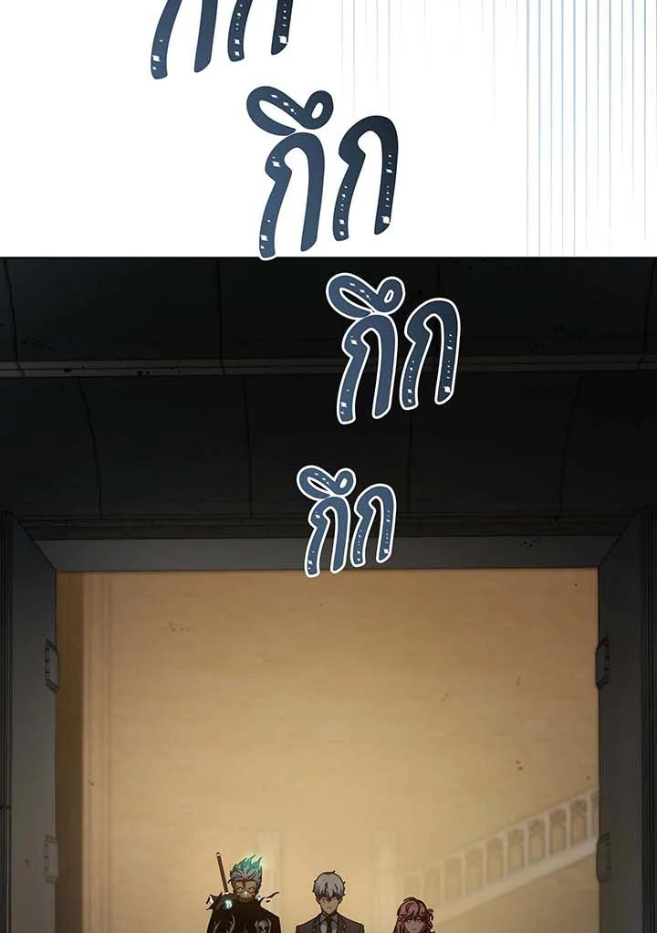 Doujin-Lc- อ่าน โดจิน มังฮวา เกาหลี ญี่ปุ่น จีน แปลไทย Necromancer Academy’s ตอนที่ 1 2 3 4 5 6 7 8 9 10 11 12 13 14 ฟรี ไม่มีโฆษณา อ่าน โดจิน Manhwa เกาหลี ญี่ปุ่น จีน เรามีครบ คัดมาให้เน้นๆ โดจิน 18+ รับประกันความฟินโดย  Doujin Lc