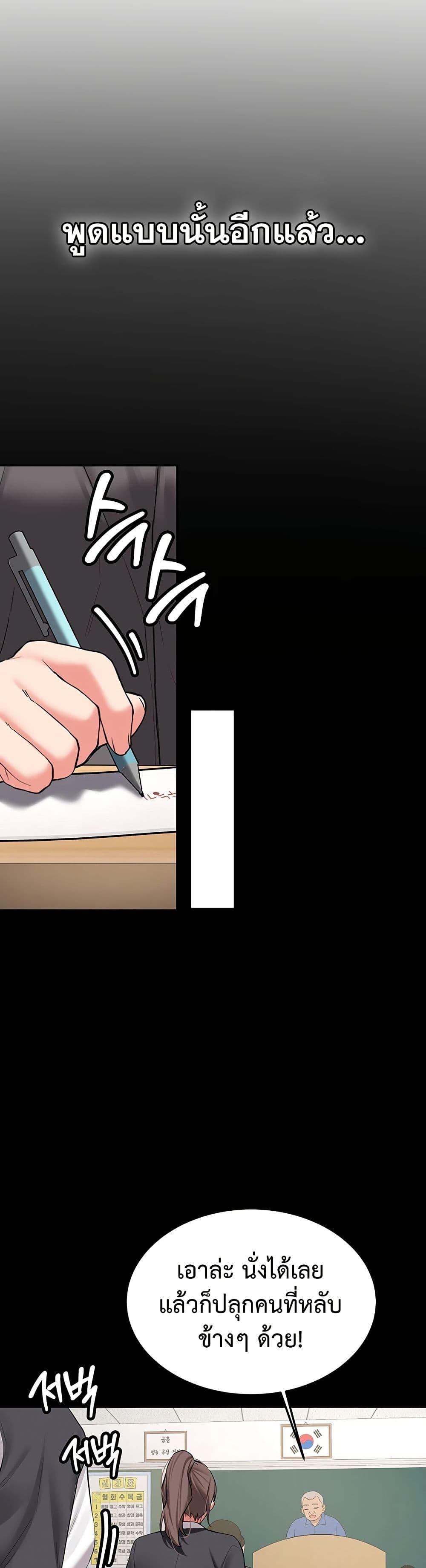 Doujin-Lc- อ่าน โดจิน มังฮวา เกาหลี ญี่ปุ่น จีน แปลไทย Pickup! ตอนที่ 1 2 3 4 5 6 7 8 9 10 11 12 13 14 ฟรี ไม่มีโฆษณา อ่าน โดจิน Manhwa เกาหลี ญี่ปุ่น จีน เรามีครบ คัดมาให้เน้นๆ โดจิน 18+ รับประกันความฟินโดย  Doujin Lc