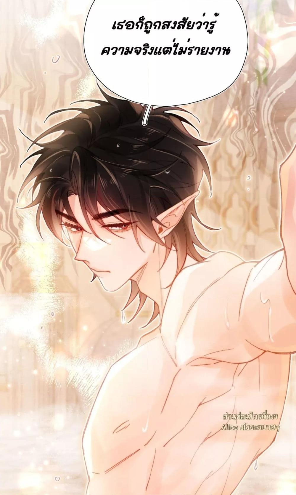 Manga-lc-com อ่านมังงะ อ่านการ์ตูน ออนไลน์ ฟรี HisTrap–กับด ตอนที่ 1 2 3 4 5 6 7 8 9 10 11 12 13 14 ฟรี ไม่มีโฆษณา Manga-lc - อ่าน มังงะ อ่าน การ์ตูน ออนไลน์ อ่านมังงะ ฟรี