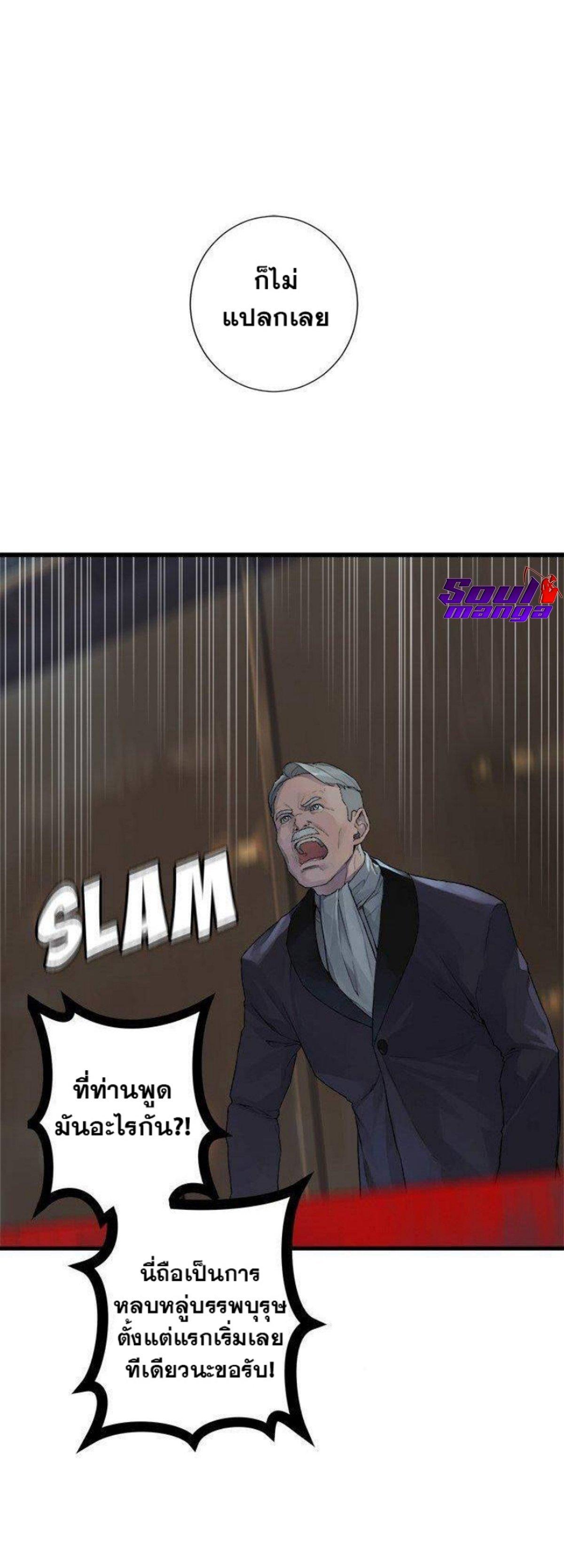 Manga-lc-com อ่านมังงะ อ่านการ์ตูน ออนไลน์ ฟรี Her Summon ตอนที่ 1 2 3 4 5 6 7 8 9 10 11 12 13 14 ฟรี ไม่มีโฆษณา Manga-lc - อ่าน มังงะ อ่าน การ์ตูน ออนไลน์ อ่านมังงะ ฟรี