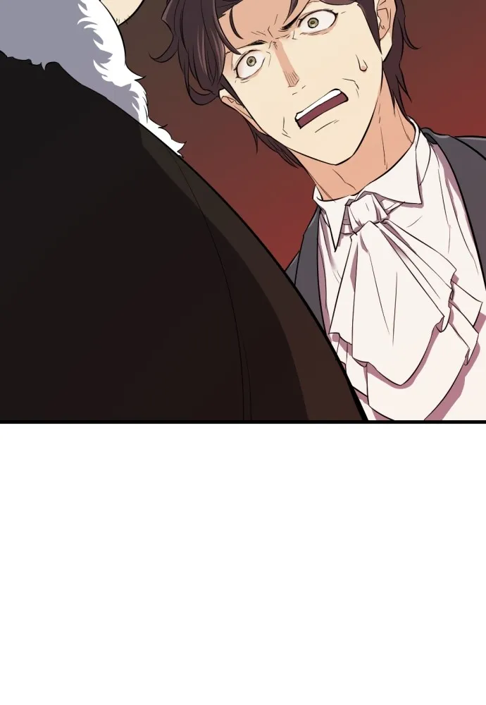 ยอดสถาปนิกผู้พิทักษ์อาณาจักร ตอนที่ 3 รูปที่ 82